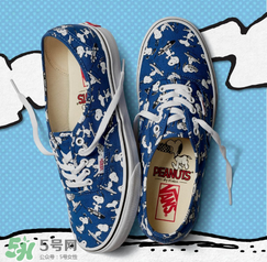 peanuts vans史努比聯(lián)名多少錢？vans史努比系列專柜價(jià)格