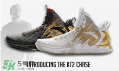 anta kt2 finals套裝什么時(shí)候發(fā)售？安踏湯普森總決賽戰(zhàn)靴發(fā)售時(shí)間