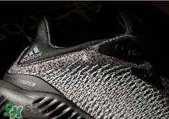 adidas alphabounce阿迪達斯阿爾法小椰子黑白配色什么時候發(fā)售？