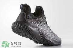 adidas alphabounce阿迪達斯阿爾法小椰子黑白配色多少錢？