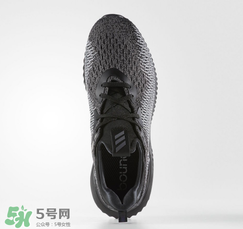 adidas alphabounce阿迪達斯阿爾法小椰子黑白配色多少錢？