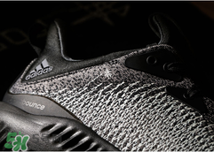 adidas alphabounce阿迪達斯阿爾法小椰子黑白配色多少錢？