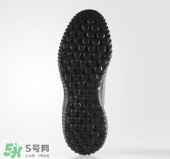 adidas alphabounce阿迪達斯阿爾法小椰子黑白配色多少錢？