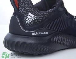 adidas alphabounce上腳怎么樣？阿迪達(dá)斯阿爾法小椰子測(cè)評(píng)