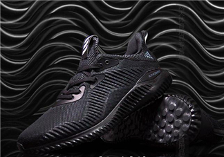adidas alphabounce上腳怎么樣？阿迪達(dá)斯阿爾法小椰子測(cè)評(píng)
