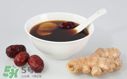 紅糖姜茶怎么做？紅糖姜茶的做法大全