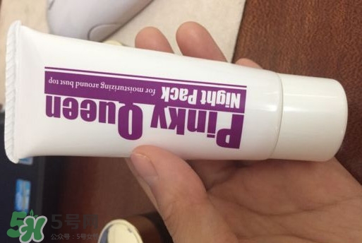 Pinky Queen有副作用嗎？Pinky Queen怎么樣