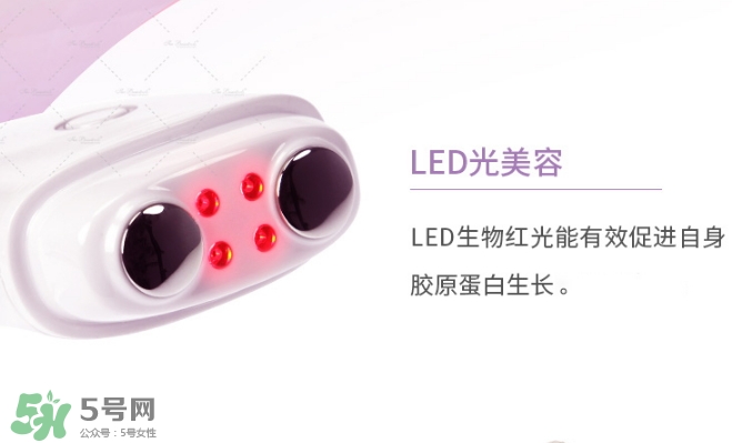 facepump美容儀可以每天用嗎？facepump副作用大嗎？