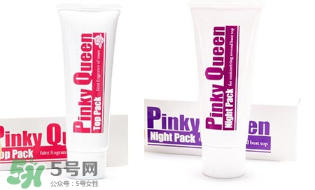 Pinky Queen有副作用嗎？Pinky Queen怎么樣