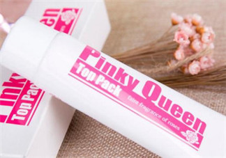 Pinky Queen有副作用嗎？Pinky Queen怎么樣
