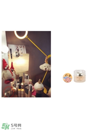 明星愛(ài)用的護(hù)膚品曝光 明星真正在用的護(hù)膚品 明星愛(ài)用的護(hù)膚品曝光 明星真正在用的護(hù)膚品