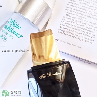 the beautools rocklean毛孔清潔器多少錢_日本價格 the beautools rocklean毛孔清潔器多少錢_日本價格