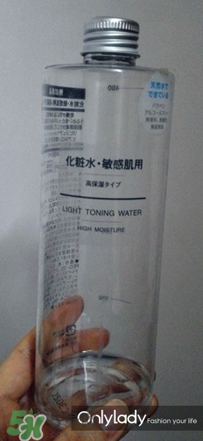 日立n3000日本多少錢？日立n3000美容儀價(jià)格