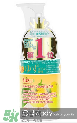 日立n3000日本多少錢？日立n3000美容儀價(jià)格