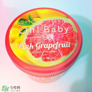 house of rose磨砂膏怎么樣_hor磨砂膏好用嗎 house of rose磨砂膏怎么樣_hor磨砂膏好用嗎