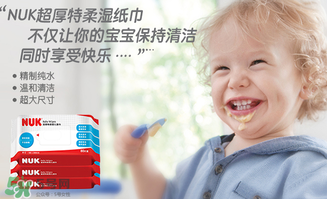 nuk濕巾含丙二醇嗎？nuk濕巾成分安全嗎？