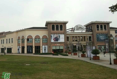 奧特萊斯是什么意思？奧特萊斯奢侈大牌便宜的真相