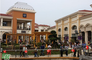 奧特萊斯是什么意思？奧特萊斯奢侈大牌便宜的真相