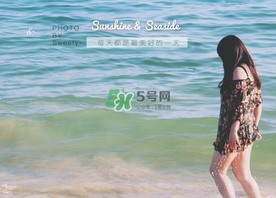 6月份能下海嗎？北戴河6月份能下海嗎？