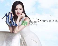 達芙妮鞋子質(zhì)量怎么樣？達芙妮鞋子質(zhì)量好嗎？