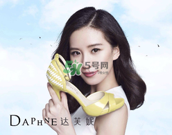 達芙妮鞋子質(zhì)量怎么樣？達芙妮鞋子質(zhì)量好嗎？