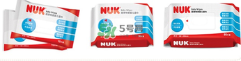 nuk濕巾被召回了嗎？nuk濕巾召回事件說明