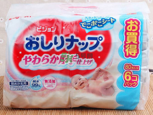 貝親濕巾被召回了嗎？貝親濕巾召回批次