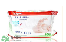 貝親濕巾怎么樣？貝親濕巾好不好？