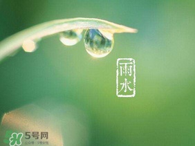 六月份雨水多嗎？2017年6月份雨水多嗎？