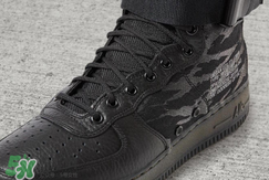 nike sf af1 mid tiger camo多少錢？耐克空軍一號(hào)虎紋迷彩價(jià)格
