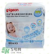 貝親濕巾生產(chǎn)日期怎么看 貝親濕巾保質(zhì)期多久 貝親濕巾生產(chǎn)日期怎么看 貝親濕巾保質(zhì)期多久