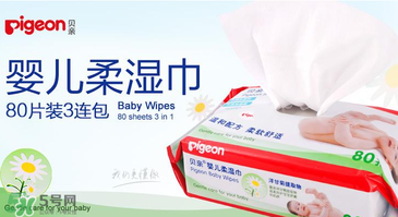 貝親濕巾生產(chǎn)日期怎么看 貝親濕巾保質(zhì)期多久 貝親濕巾生產(chǎn)日期怎么看 貝親濕巾保質(zhì)期多久