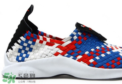 nike air woven最新配色多少錢？耐克編織運(yùn)動(dòng)鞋專柜價(jià)格