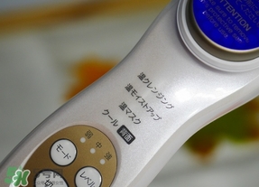 日立n3000美容儀怎么用？日立n3000使用方法