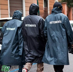 2018vetements reebok pump最新聯(lián)名運(yùn)動(dòng)鞋什么樣_好看嗎？