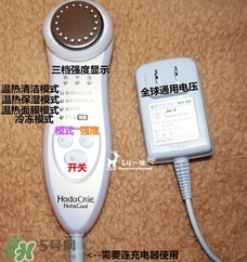 日立n2000和n3000哪個(gè)好？日立n2000和n3000區(qū)別