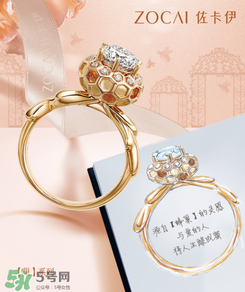 佐卡伊是什么牌子_哪個(gè)國(guó)家的_什么檔次？