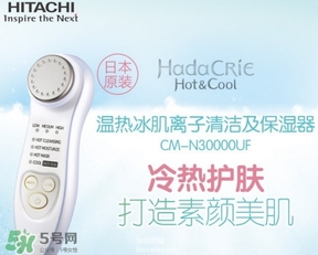 日立n3000和yaman哪個好？日立n3000和yaman雅萌對比