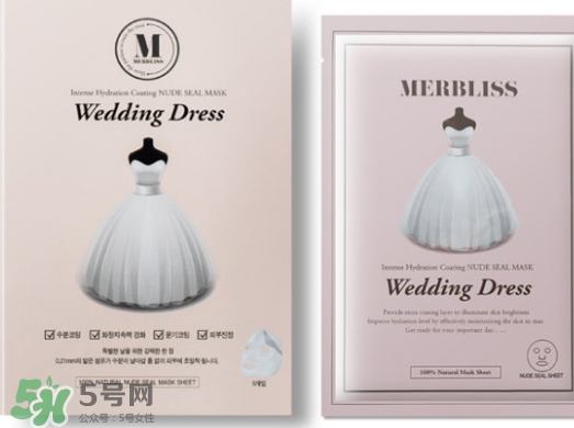 merbliss婚紗面膜怎么用？merbliss婚紗面膜要洗嗎？