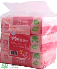 康貝濕巾怎么樣？康貝濕巾好用嗎？