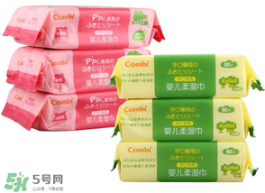 康貝濕巾怎么樣？康貝濕巾好用嗎？