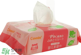 康貝濕巾怎么樣？康貝濕巾好用嗎？