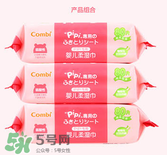 康貝濕巾含防腐劑嗎？康貝濕巾防腐劑安全嗎？