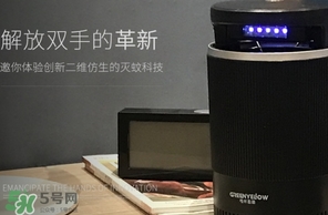 滅蚊燈對人有害嗎？滅蚊燈對人有什么危害？