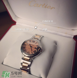 卡地亞藍(lán)氣球手表怎么調(diào)時(shí)間？卡地亞藍(lán)氣球手表怎么調(diào)日期？