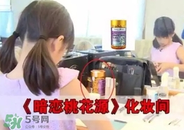 hc葡萄籽什么時(shí)候吃效果最好？hc葡萄籽正確吃法