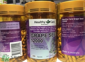 hc葡萄籽和swisse哪個好？hc葡萄籽和swisse區(qū)別