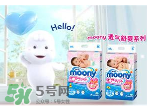 moony中文叫什么？moony品牌中文怎么翻譯？