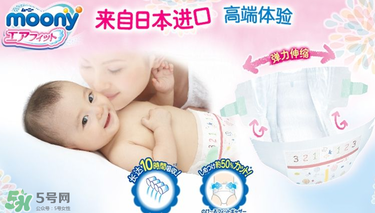 moony中文叫什么？moony品牌中文怎么翻譯？