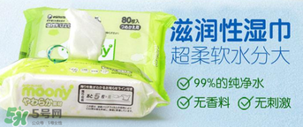 尤妮佳濕巾怎么樣？尤妮佳濕巾好用嗎？